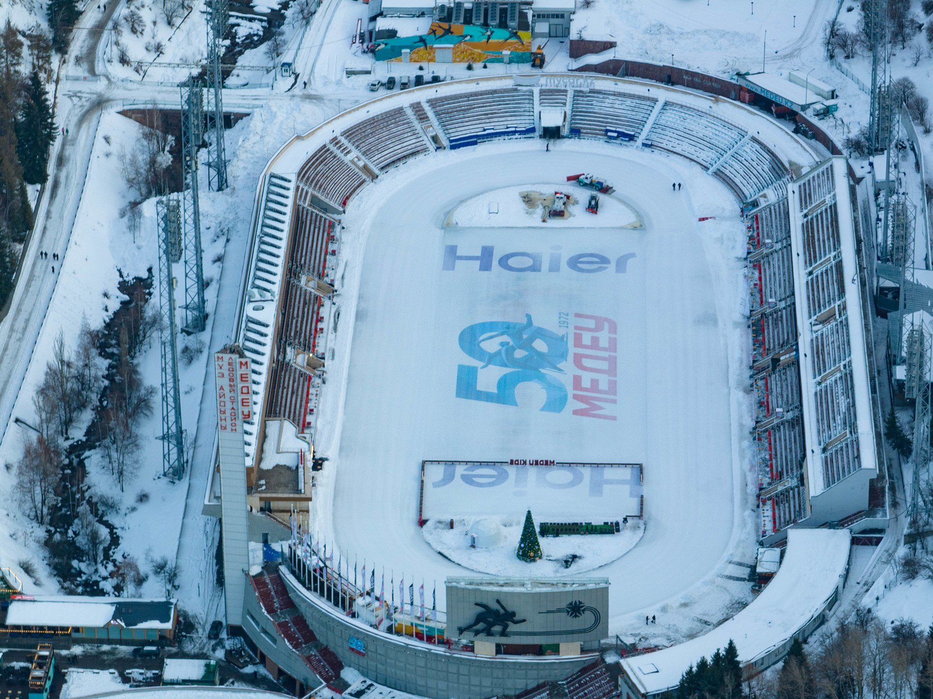 Medeu above Almaty